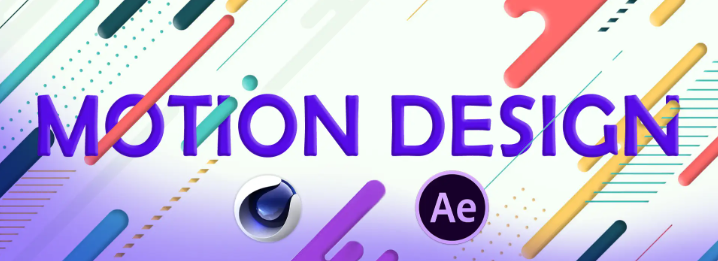 MÉTIER DU MOTION DESIGN chez MIA - Mbilletech Isifep Academy